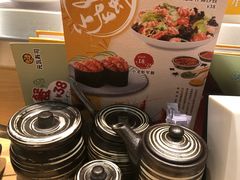 -元气寿司(新城市广场店)