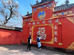 -金堂县云顶石城风景区