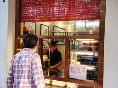 -玉华台饭庄(裕中西里小区店)