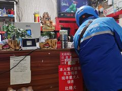 -夕阳红小吃(中街大悦城店)