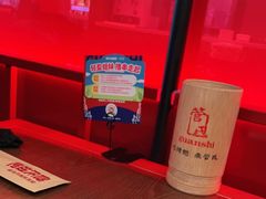 -管氏翅吧(马家堡店)