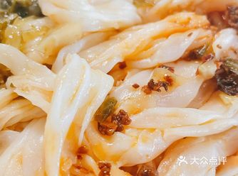 终于吃到我的梦中情粉了