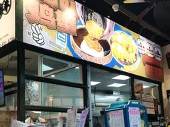 -阿金大白·上海菜馆(新天地店)