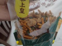 -粒上皇(崇文门店)