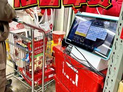 -嘿嘛仓储购(华明店)