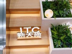 -民盈·国贸城