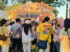 -万达广场(龙湖店)