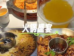 -喜虾客·大虾火锅(郑州无限城店)
