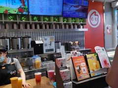 -CoCo都可(湖滨银泰店B区店)