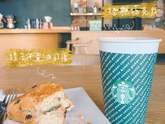 -星巴克(洛阳中州路王府井店)