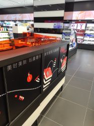 点击看大图 -丝芙兰Sephora