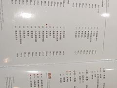 -南门小馆·清真(国贸商城店)