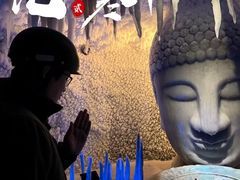 -E+有冰工厂·昆仑寒宫2(五角场店)