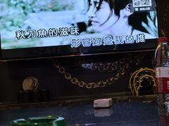 -银河音乐时间ktv(苏宁生活广场店)
