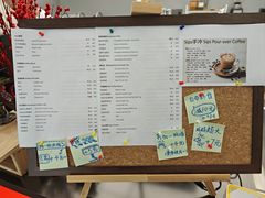 -Sips&Lick茶兰咖啡(五道口店)