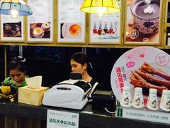 -古春堂凉茶甜品(拱北口岸店)