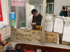 -味为先光明乳鸽(光明总店)