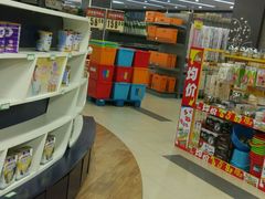 -尚美生活超市(万福广场店)