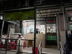 -甜蜜蜜(昌乐园店)