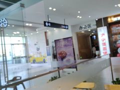 -珍粥道(杉杉奥特莱斯店)