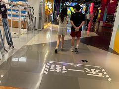 -时尚天河商业广场