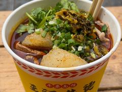 -王记生烫牛杂面馆(兰陵路店)