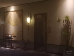 -鼎族怡华·指压·经络·疗愈SPA(紫荆店)