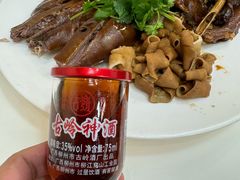 -日日香卤鹅饭店·澄海狮头鹅(澄海店)