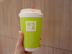 -奈雪的茶(湖滨银泰in77C区PRO店)