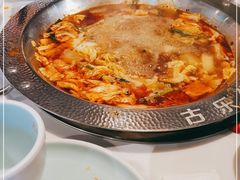 -古乐牛香·鲜牛肉自助火锅(南京总店)