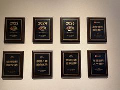 -径山十八道·风味民间菜(杭州总店)