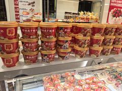 -味多美蛋糕(三元桥店)