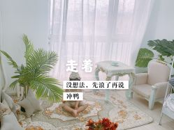 -憨大叔韩式儿童摄影(浦东新区店)