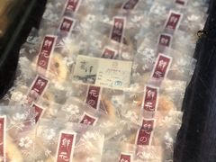 -仁昌顺(震泽店)