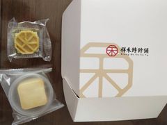-祥禾饽饽铺·中式糕点(天津河东美福园店)