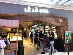 门面-LELECHA乐乐茶(上海五角场万达广场店)