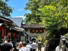 -九龙湾·御膳坊(九龙窠路店)