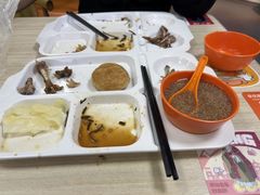 -香妃烤鸡(新奥店)