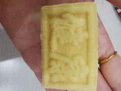 -百年义利(东直门店)