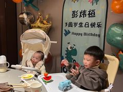 -海底捞火锅(杭州萧山宝龙广场店)