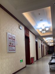 -南京医科大学友谊整形外科医院