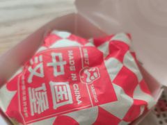 -塔斯汀中国汉堡(嘉禾望岗地铁站店)