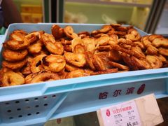 -上海哈尔滨食品厂(淮海中路店)