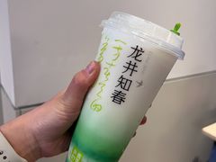 -奈雪的茶(赛格店)