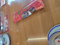 -小街47號江湖菜(四合院店)
