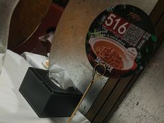 -大铁勺新津菜(熙悦汇店)