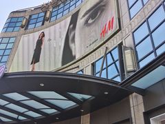 -光启城时尚购物中心