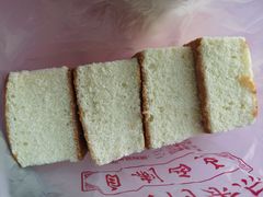 -中关村茶点