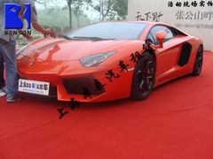 -BENSON本森超跑俱乐部(虹桥体验店)