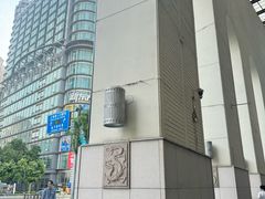 -上海第一八佰伴